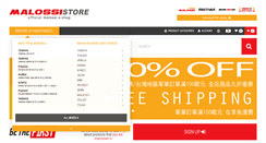 Desktop Screenshot of malossistore.asia